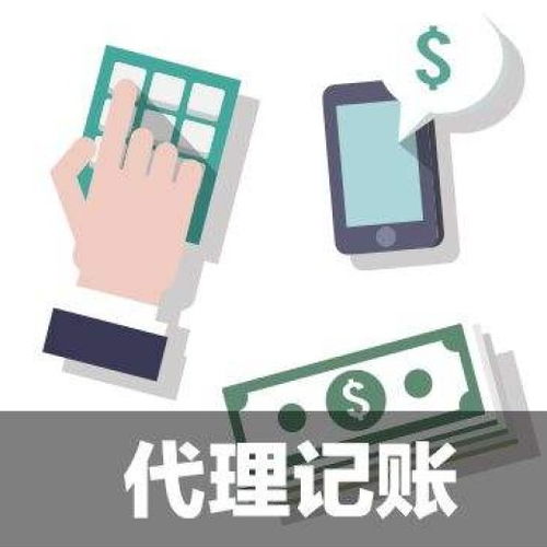 上海网络服务公司 数字化浪潮中的领航者